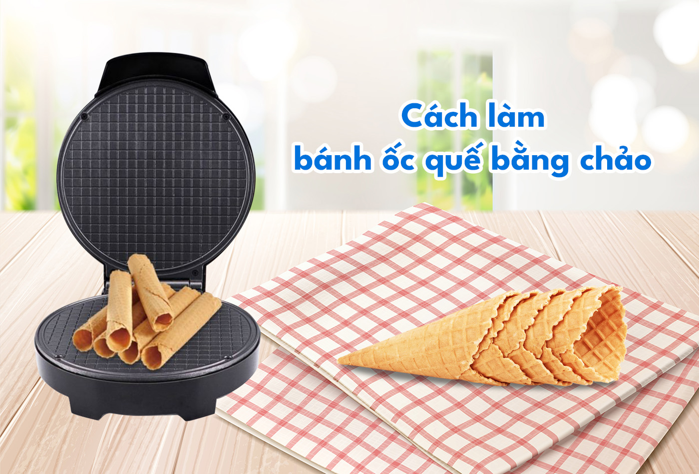 C&aacute;ch l&agrave;m b&aacute;nh ốc quế tại nh&agrave; bằng chảo